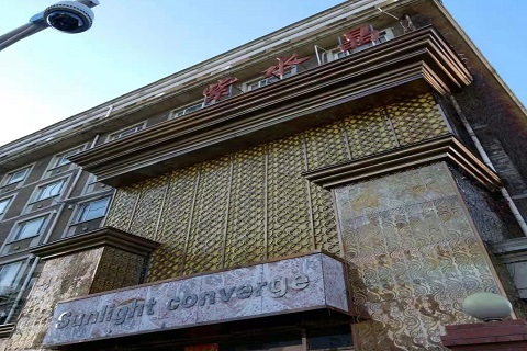 安康紫水晶KTV消费价格点评